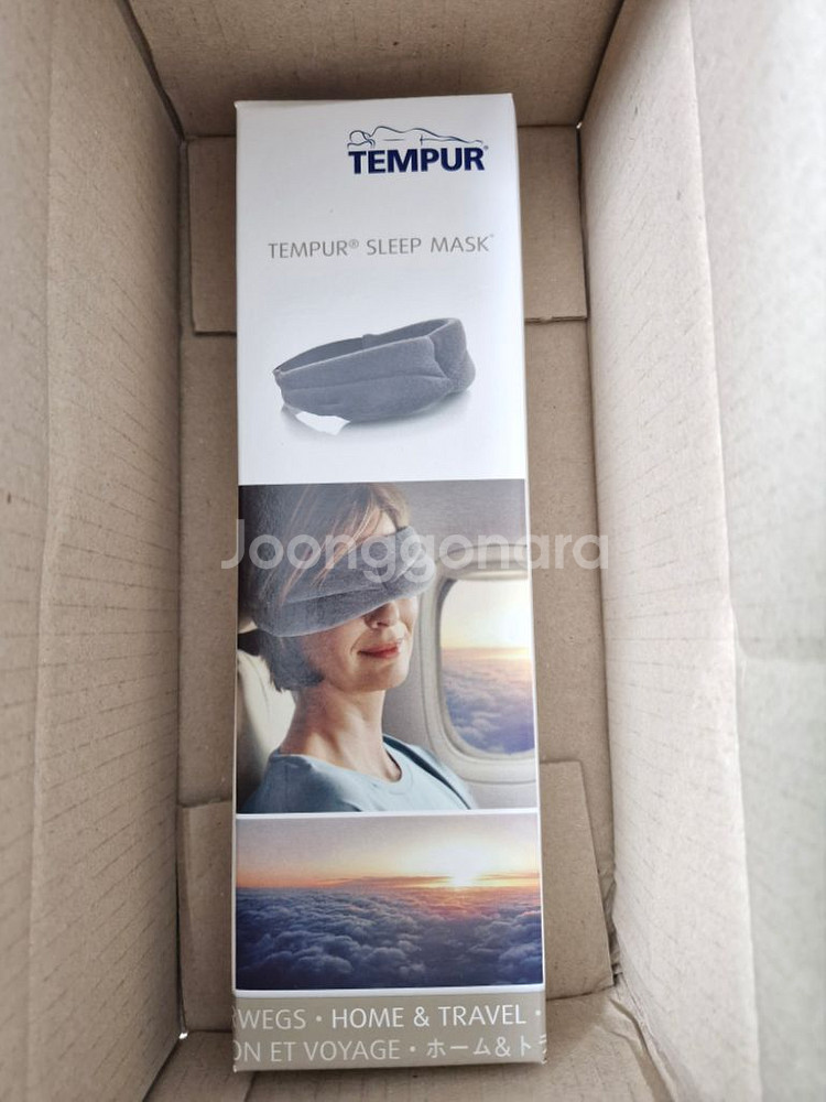 [미개봉] 템퍼 수면안대 판매합니다.--1