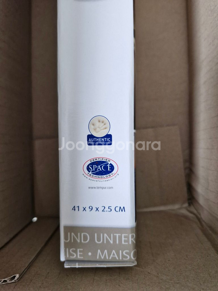 [미개봉] 템퍼 수면안대 판매합니다.--3