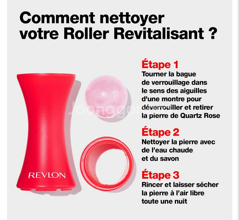 Revlon 리바이빙 롤러/로즈쿼츠 함유/피부마사지--4