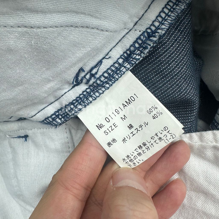 히스테릭글래머 코듀로이 하프팬츠--6