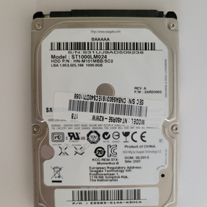 노트북용 SATA 삼성 HDD 1TB