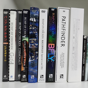 범프오브치킨(bump of chicken) dvd