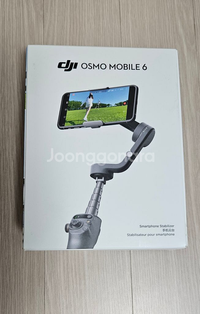 짐벌>Dji 오즈모 모바일6--0
