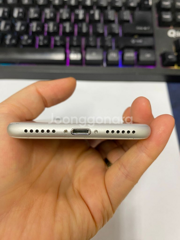 아이폰7 실버 SSS급 128GB 배터리100% 선물용--6