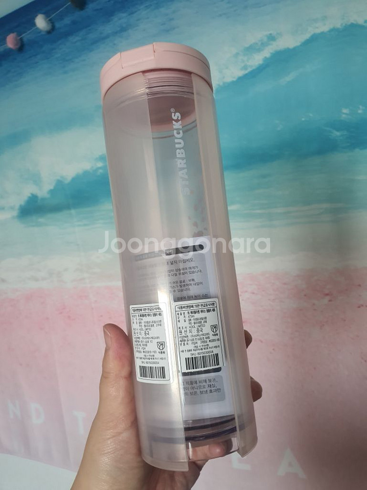 스타벅스 체리블라썸 케이스 텀블러세트--3
