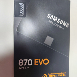 삼성 ssd 870evo 500GB