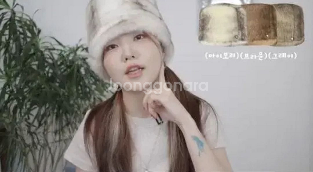 더볼볼 퍼 모자(샤프카) 플러피햇--3