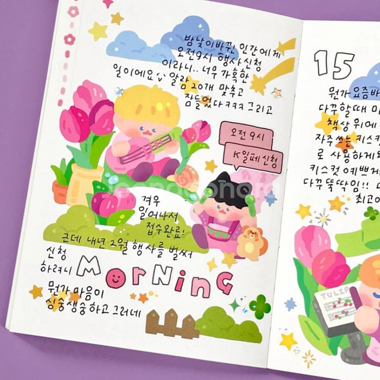 리노프렌즈 구름과 풀숲 모조지 키스컷 띵 키스컷소분--1
