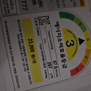 드럼세탁기 15kg F15WQT