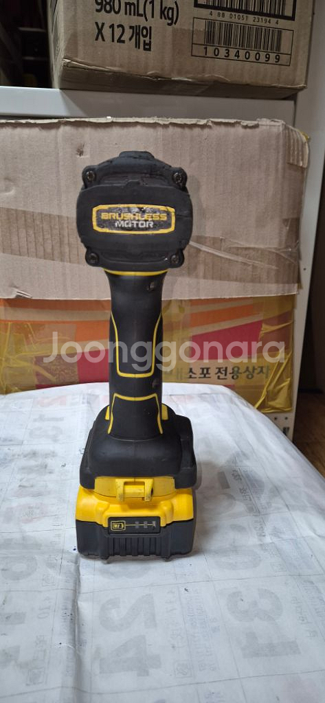 디월트 충전임팩 드라이버 DCF850배터리포함--3