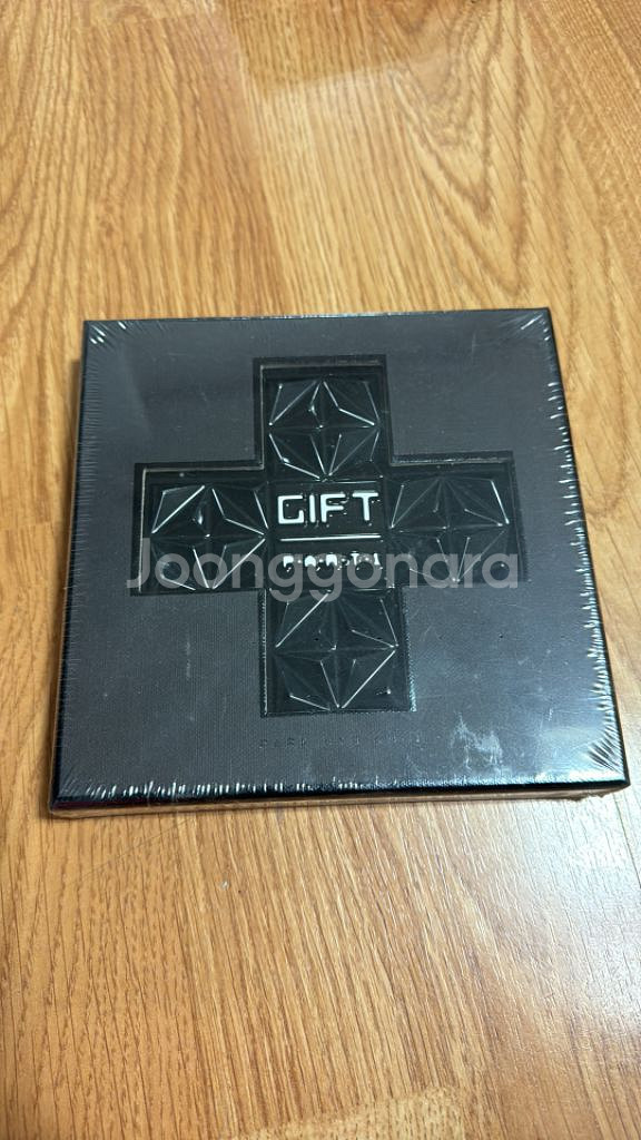 박효신 gift1&2 미개봉 앨범--1