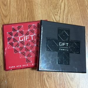 박효신 gift1&2 미개봉 앨범