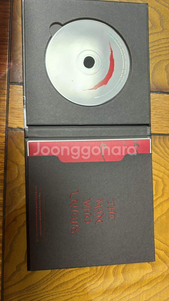 웃는남자 앨범--1