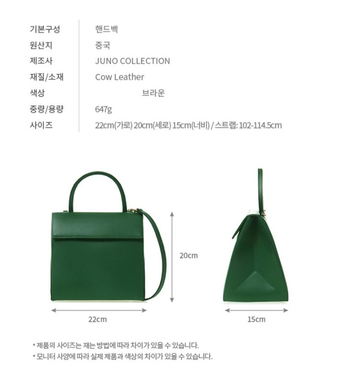 새제품 소가죽 가방 핸들백 숄더백 크로스백 핸드백 가죽 이미지