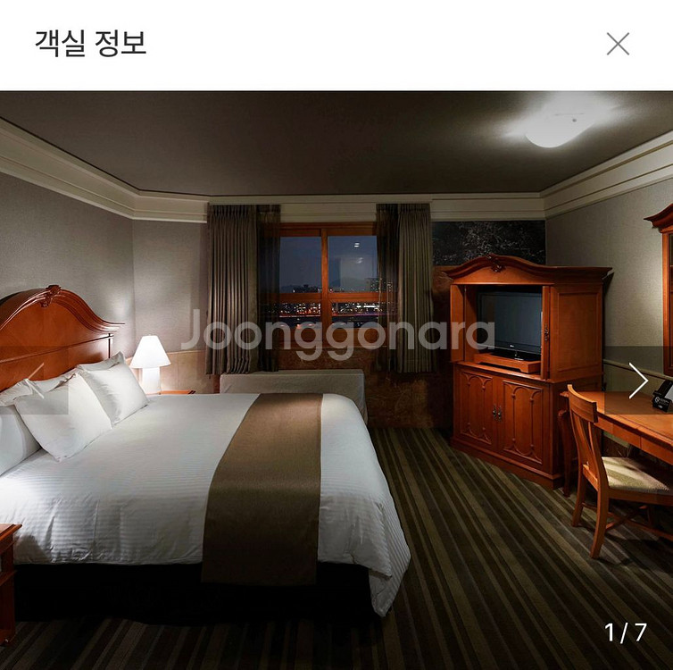 켄싱턴 여의도 호텔 스위트룸 12/24~25 숙박권--3