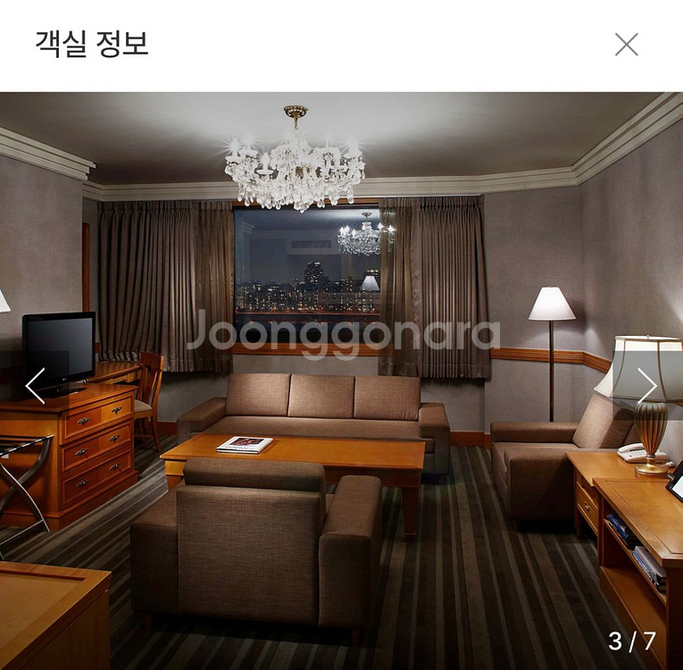 켄싱턴 여의도 호텔 스위트룸 12/24~25 숙박권--4