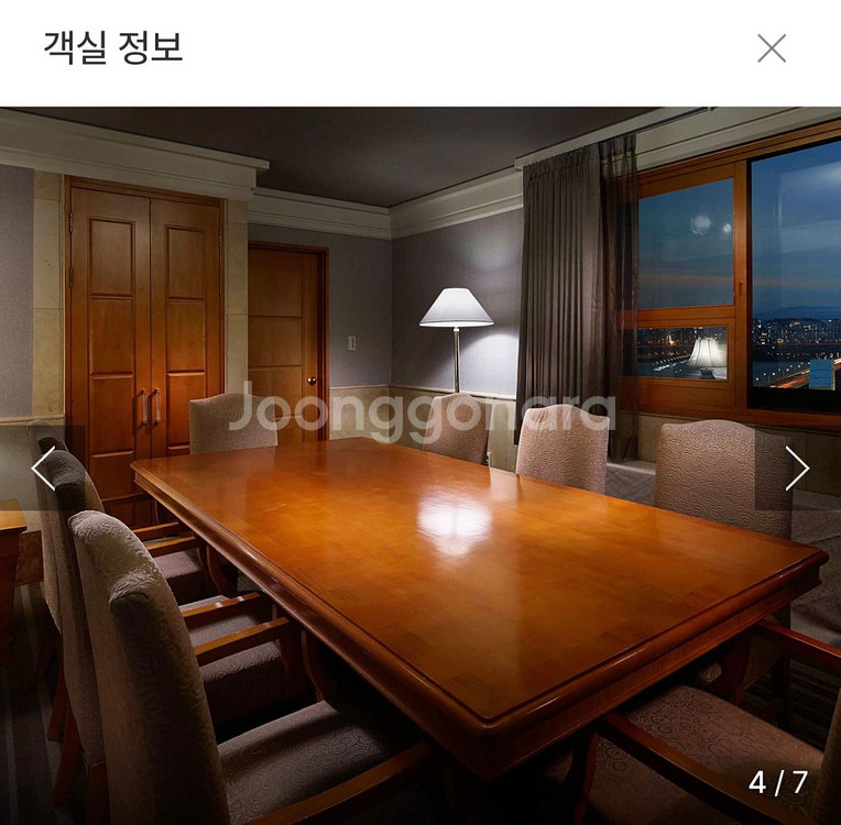 켄싱턴 여의도 호텔 스위트룸 12/24~25 숙박권--5