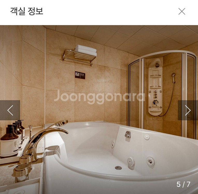켄싱턴 여의도 호텔 스위트룸 12/24~25 숙박권--6