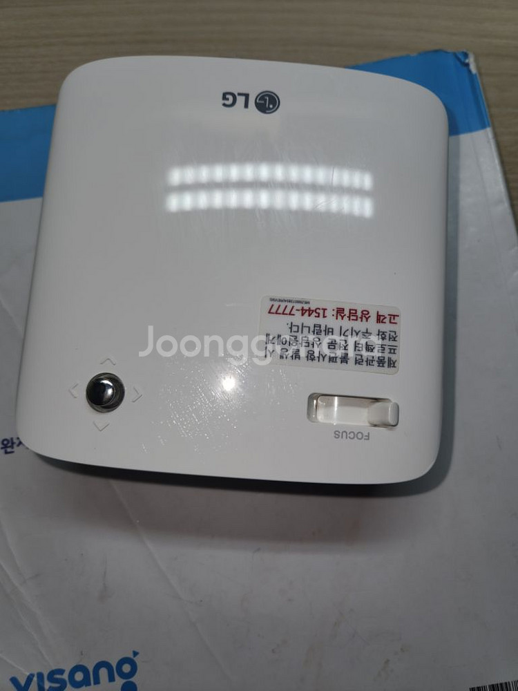 LG 프로젝터 PH 130--6