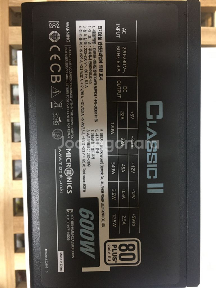 새케이스i5-9400F/GTX2060/RAM 16GB--4