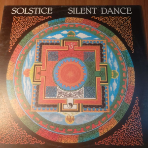 LP Solstice Silent Dance