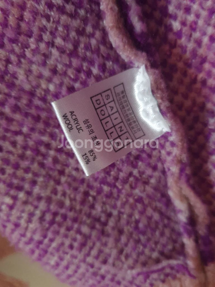 세인트돌 호피 가디건 JS 핑크 니트 울 130~150--4