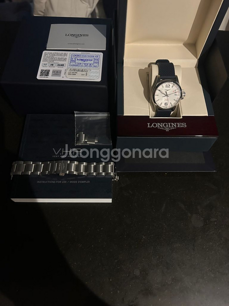 론진 콘퀘스트 vhp gmt 흰판 41mm--1