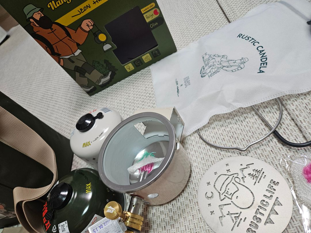 캠핑 랜턴 칸델라 이소가스 감성캠핑 이미지