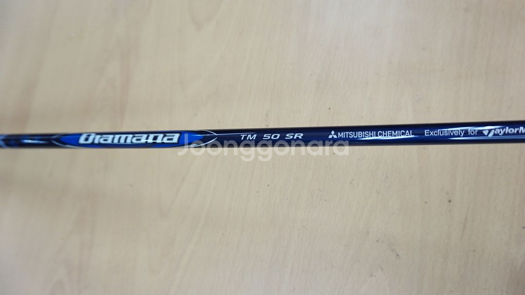 테일러메이드 Qi10 10.5도 SR 드라이버--3