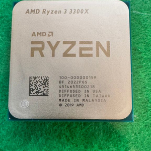 amd 라이젠 3300x 팝니다