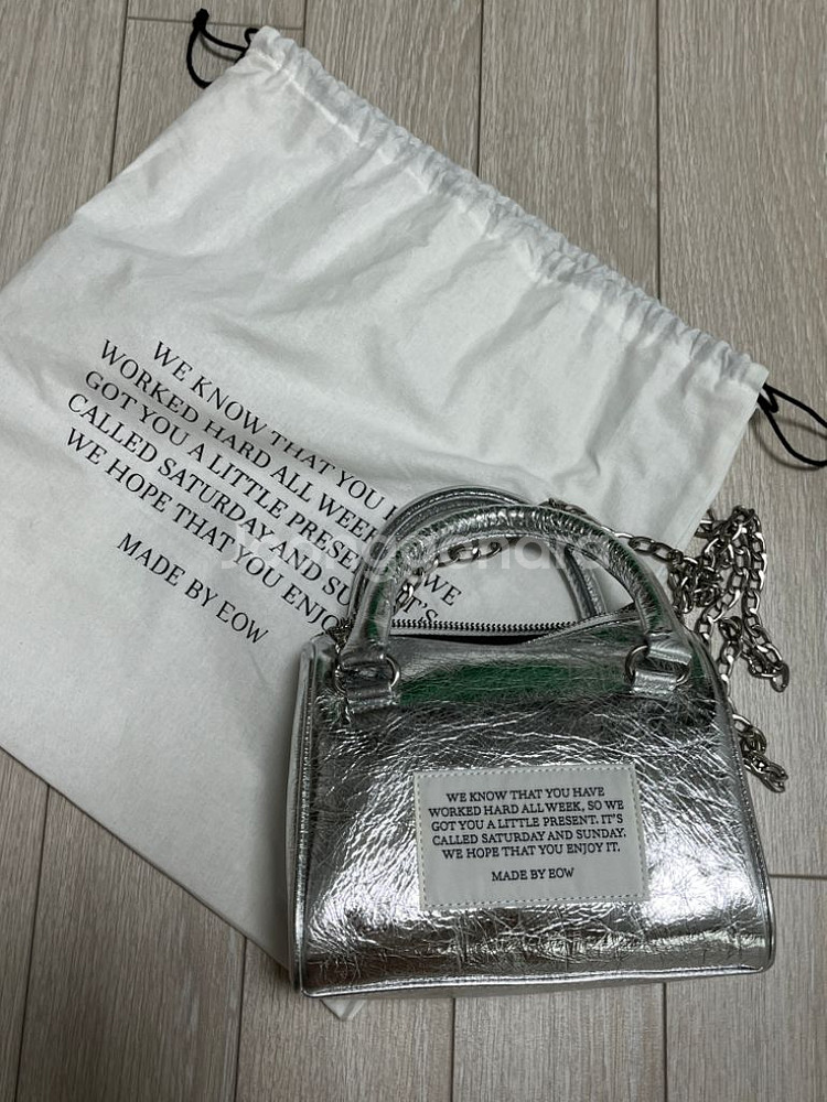 EOW Sunday bag silver 이오더블유 선데--1