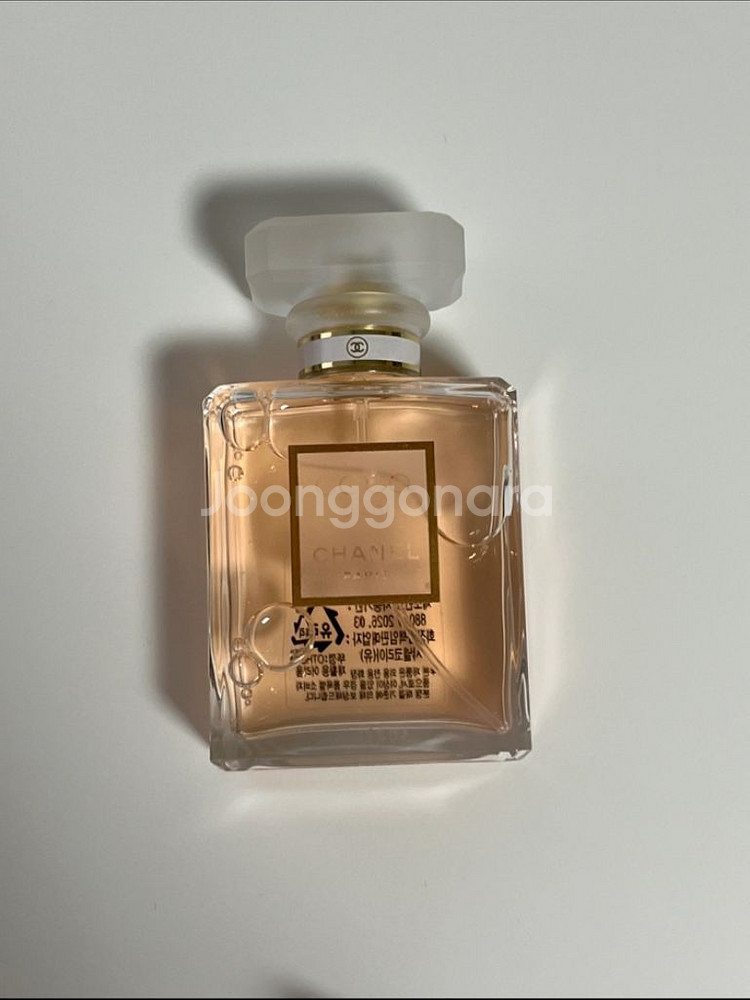 샤넬 코코마드모아젤 35ml 새상품--3