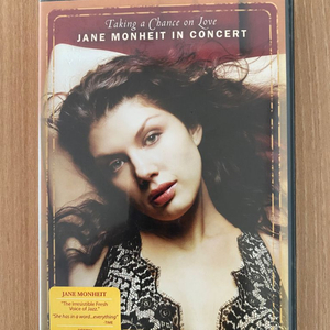 DVD Jane monheit concert 1disk