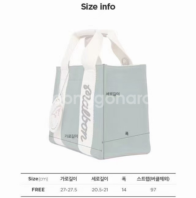 [새상품] M버킷 골프 카트백 그린과 블랙입니다~--5
