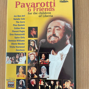 DVD Pavarotti &Friends 1disk