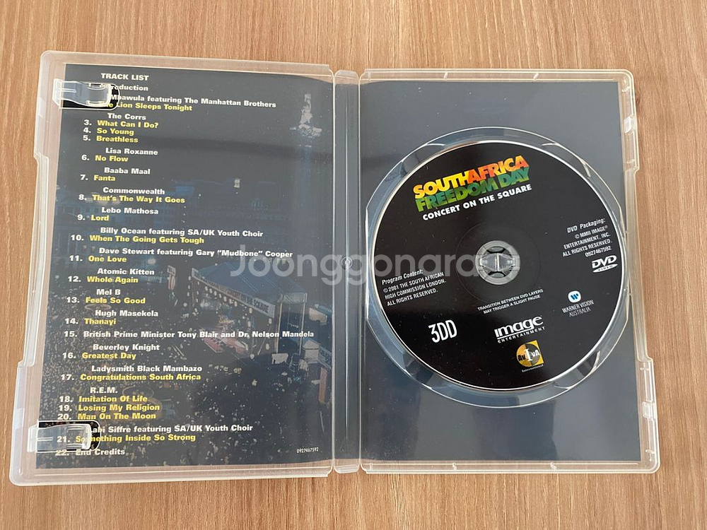 DVD S.F Freedom Day concert 1d--2