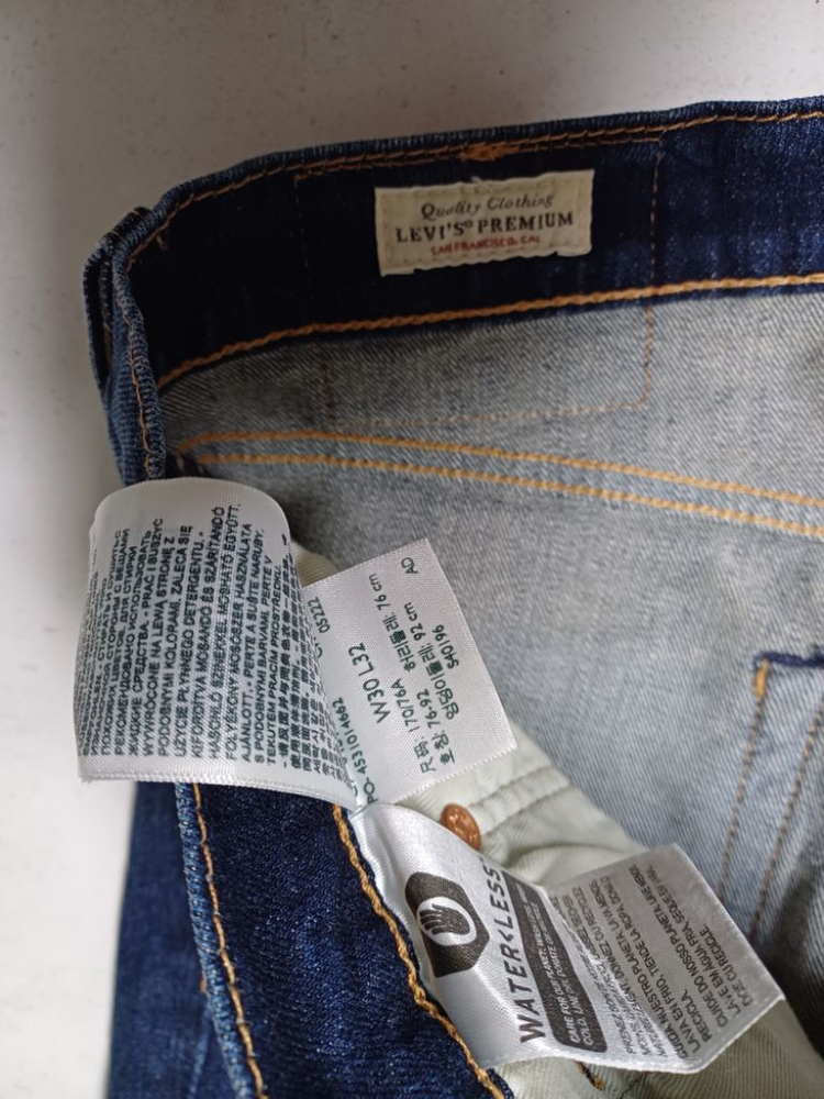 리바이스 511 슬림핏 프리미엄 일자청바지(사방스판30 이미지