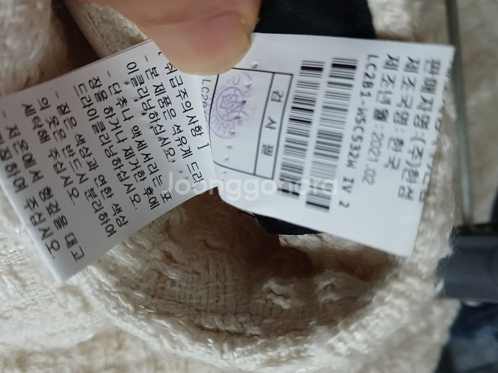 랑방.랑방컬렉션셋업.가격많이내렸어요--7