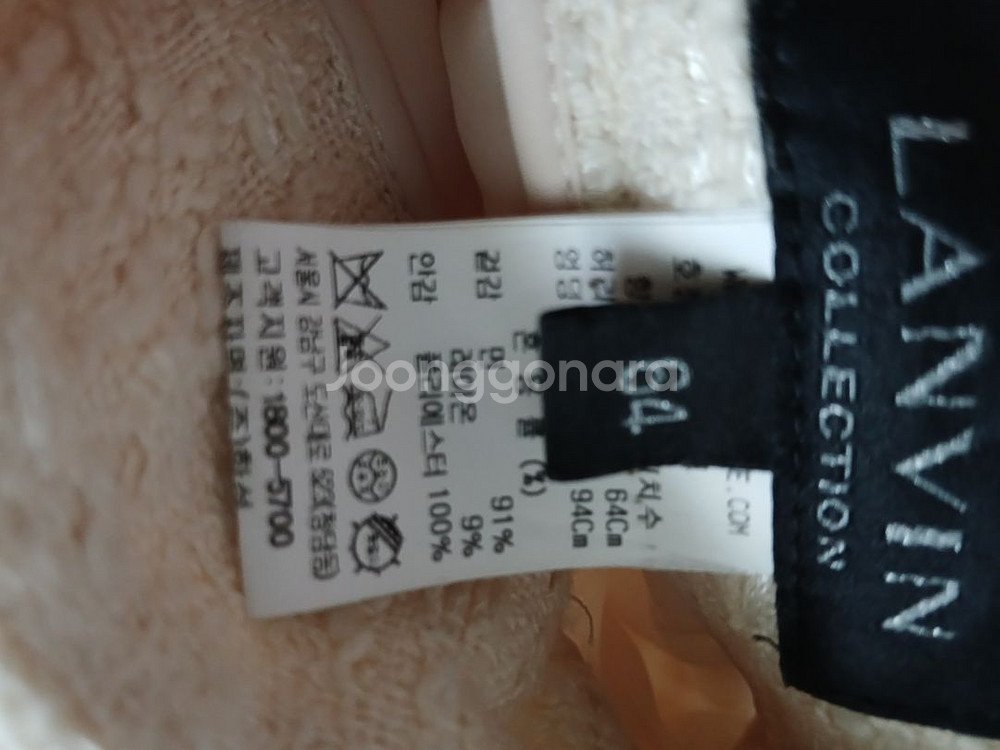 랑방.랑방컬렉션셋업.가격많이내렸어요--6