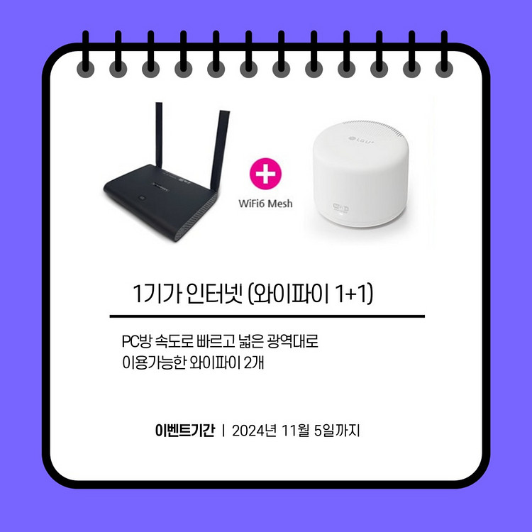 세탁기--2