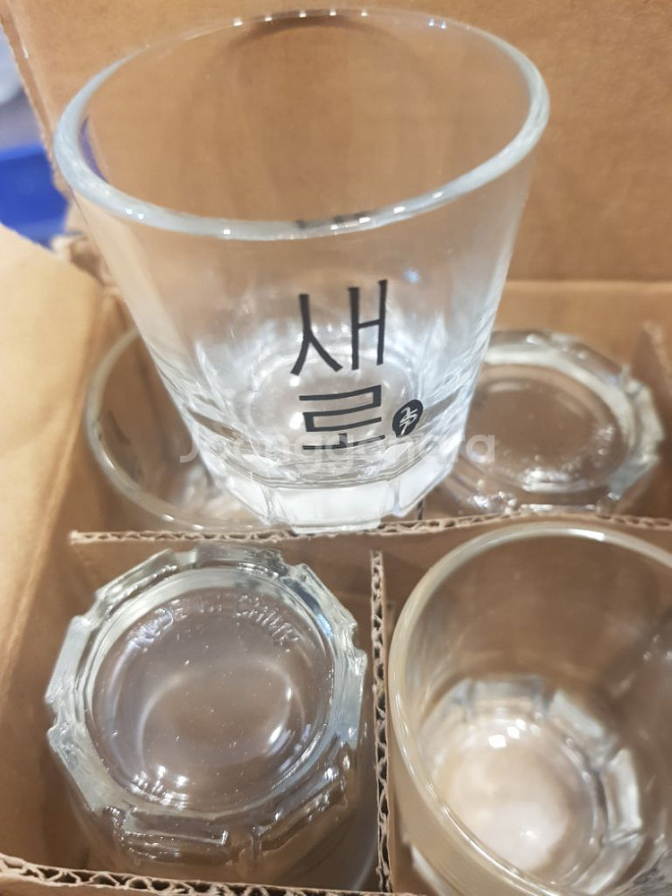 새로 소주잔 미개봉 4박스--1