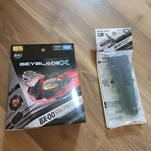 베이블레이드x 팽이 코발트 드래곤 메탈코드 블랙,그립