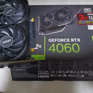 rtx 4060 팝니다