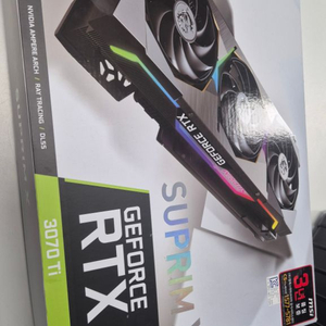 msi 3070ti 팝니다