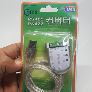 시리얼컨버터 USB to RS485 RS422 USBto485 젠더 LC529