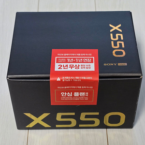 파인뷰 X550 빌트인 와이파이 2채널 (32GB)