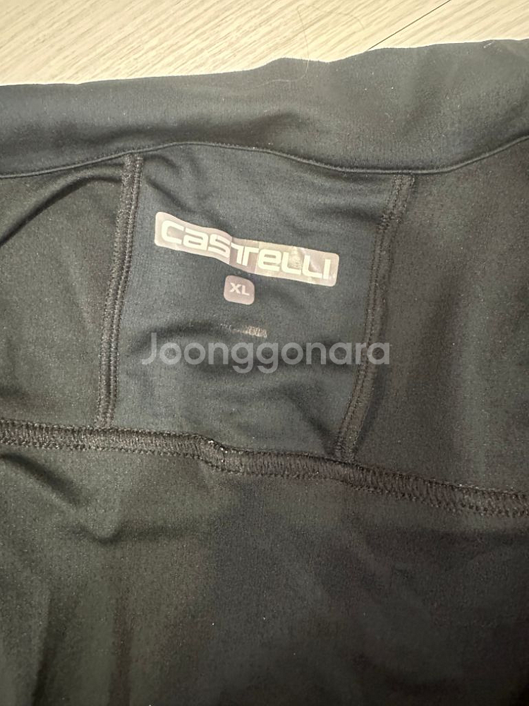 메리다스컬트라 400 xl 풀세트--2
