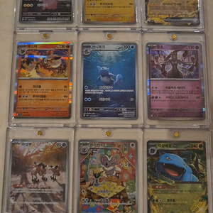 포켓몬스터 카드) 급처 . 피카츄 뮤츠 부스터 마임맨