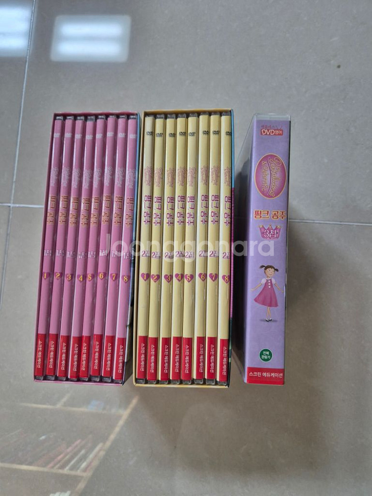 핑칼리셔스 DVD1,2,3집--1