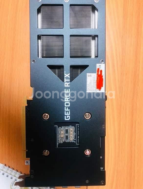 stcom rtx 4080 super 판매합니다--1